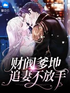 韓羽熙傅雲庭