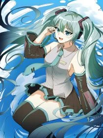 險惡【完結】