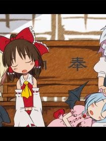 天衍仙途