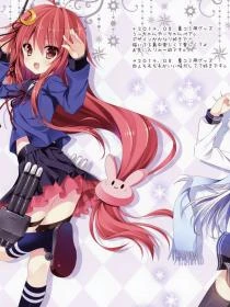 偏軌淪陷【完結+番外】