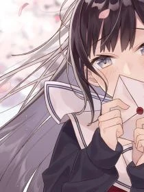 老公賺彩禮差價