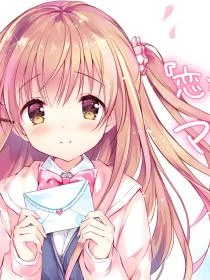 師弟你聽我狡辯【完結】