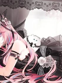 安意