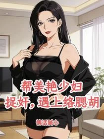 各位總裁別鬧,我還只是個大學生