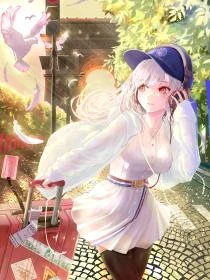 每日沉淪資訊【完結】