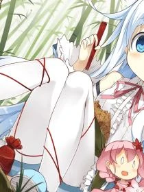 萬人嫌揣着龍祖的蛋跑了！