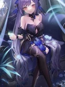 娶妻當變強