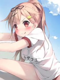 廓晉