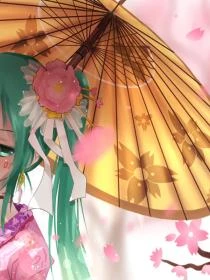 答應我要開心【完結】