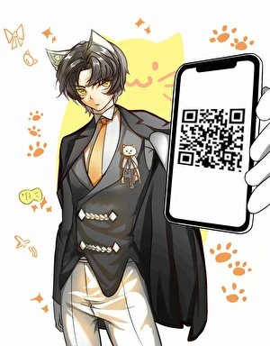 貓貓征服人類進度100%