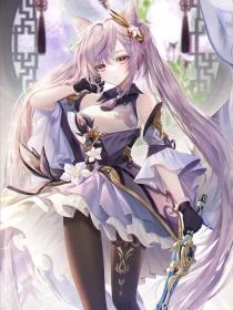 烏龍愛情.