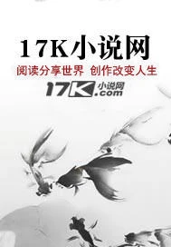人間不見舊時人