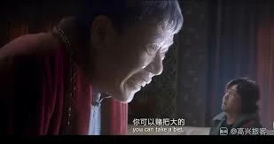 斗破：蕭炎我是你二爺