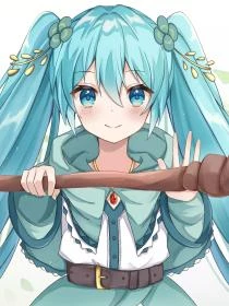 流光把人拋