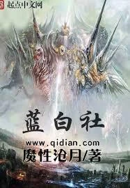 絕對之門