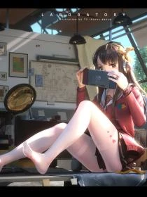 碎玉斬春