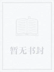 漫威：我保護傘公司向來造福民生