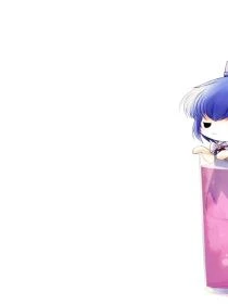 河清海晏【完結】