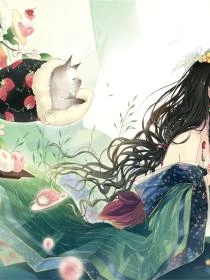 當皇宮嬤嬤穿成豪門保姆