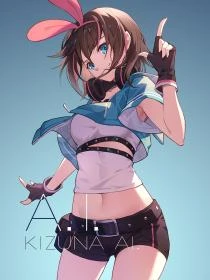 網戀對象是自己死對頭【完結】