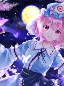 [綜漫] 愛的囚徒【完結+番外】